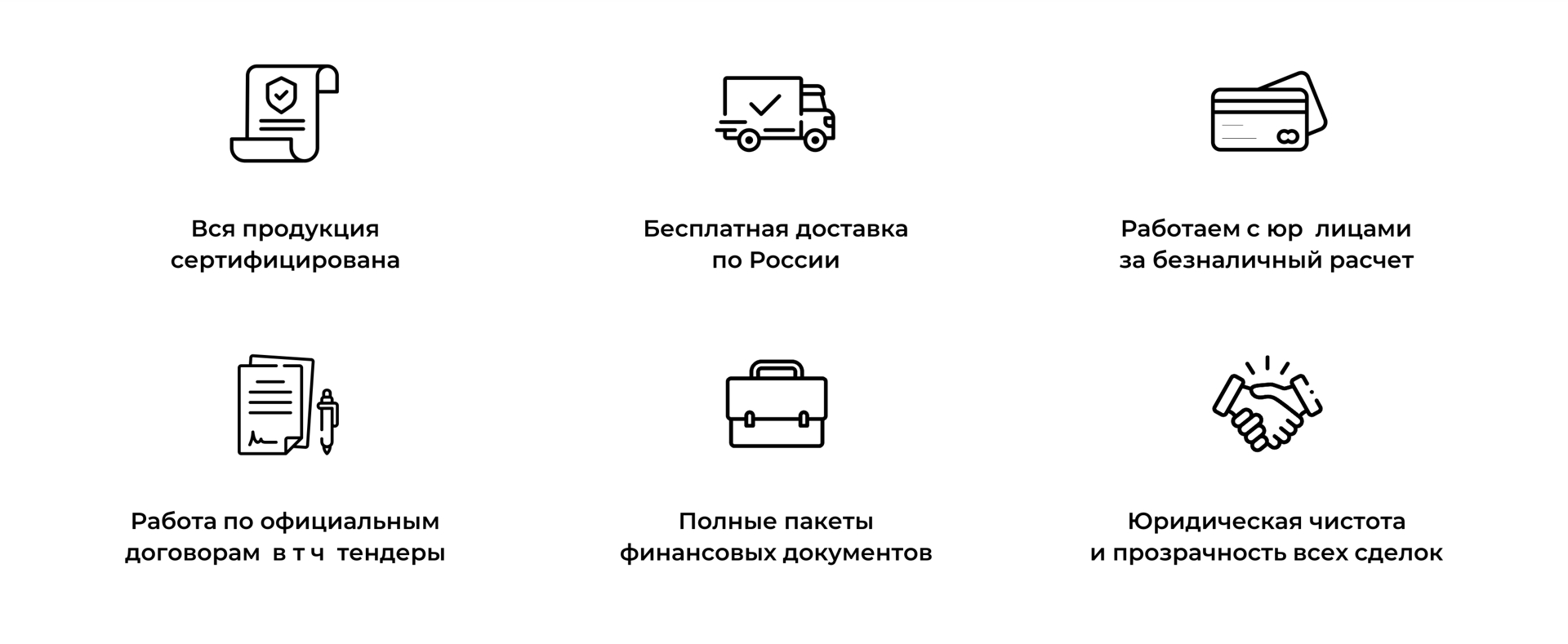 Медицинские маски и лицевые защитные экраны - Полиграфическая продукция  Криптен Волга